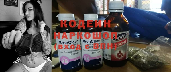 меф Арсеньев