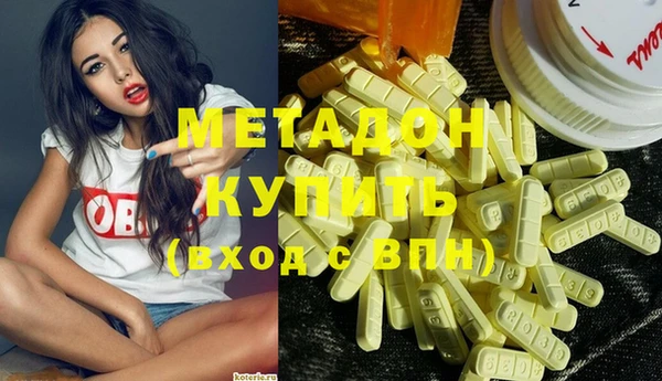меф Арсеньев