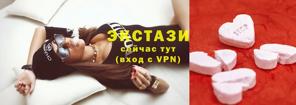 меф Арсеньев