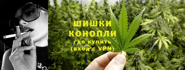MDMA Аркадак