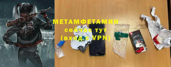 меф Арсеньев