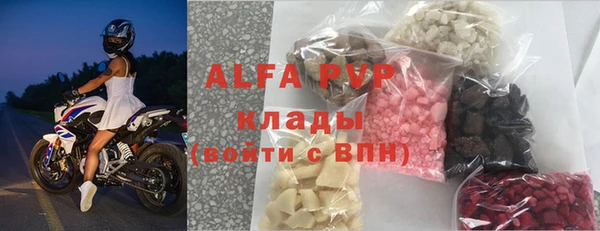 меф Арсеньев