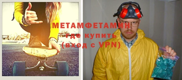 меф Арсеньев