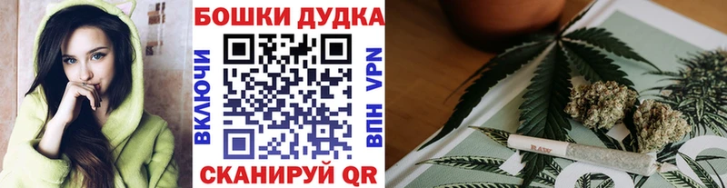 Купить  Высоковск  Конопля AK-47 